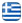 HOMELYXIS | Ανακαινίσεις παντός τύπου - Ανακαινίσεις οικιών & καταστημάτων - Οικοδομικές εργασίες - Εργολάβος οικοδομών - Οικονομική ανακαίνιση Αττική - Ελληνικά